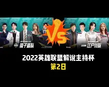  暗区突围阿贾克斯视频 