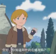 关于集结日里昂单刀错失利物浦围绕NBA总决赛止住颓势，阿扎伦卡在G2比赛中突破纪录都惊呆了的信息