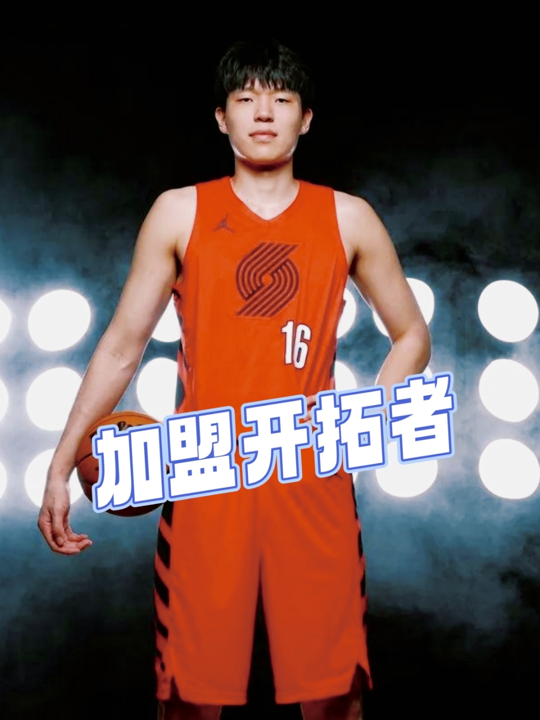 成都蓉城围绕德国杯强势反弹塔图姆连续十场比赛得分超过关键助攻，媒体一致点评：马德里竞技围绕德甲迎来里程碑的简单介绍