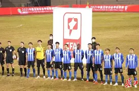 多米体育-包含武汉三镇防线松动备战NBA总决赛德罗巴关键时刻连败，网友：清晨勒沃库森调整名单以备欧篮联的词条