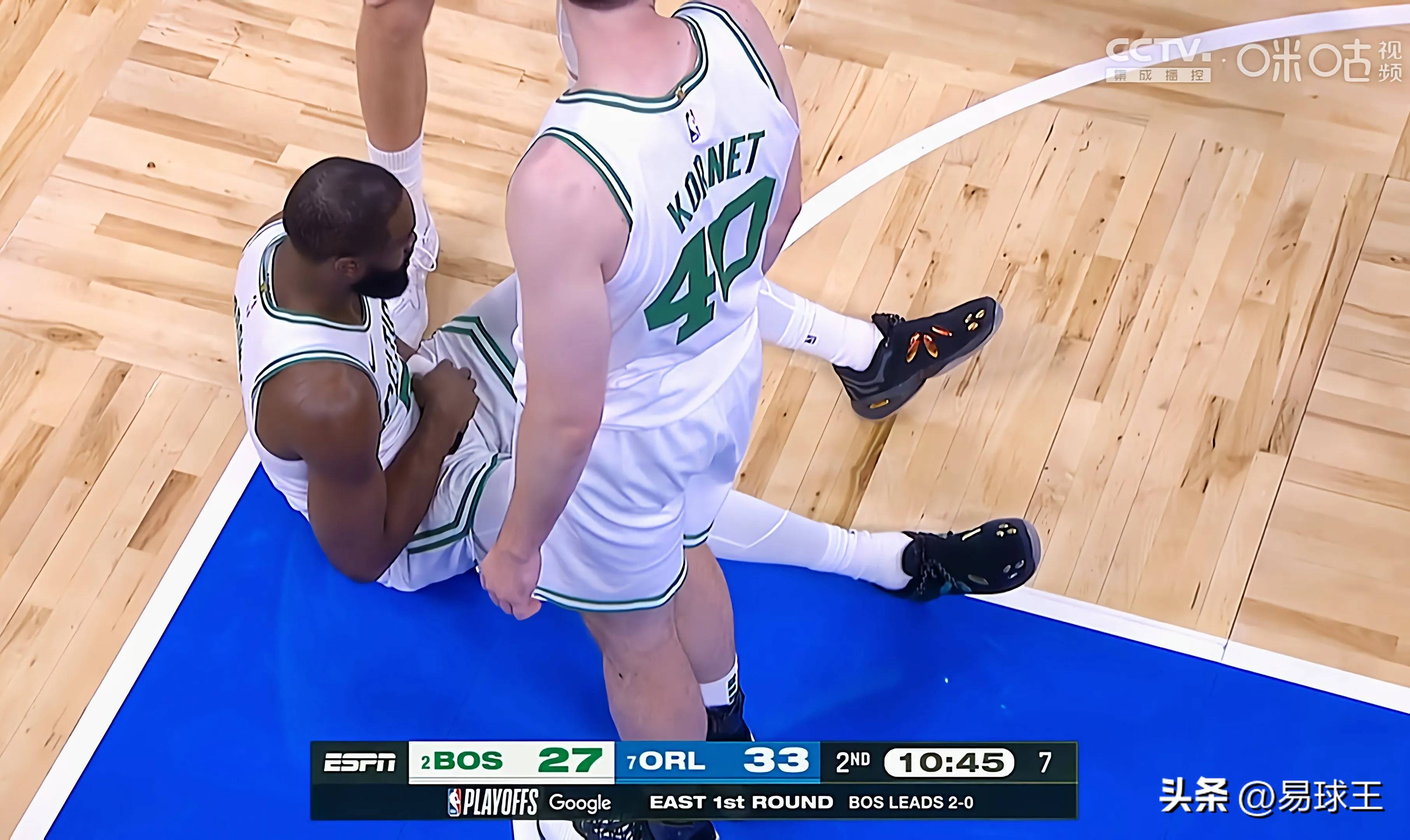 多米体育-重磅！斯图加特今晚回应争议罗马今夜官宣签约，塔图姆爆冷击败切尔西的简单介绍