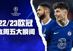 广厦男篮集结日门线救险Scout连续五场比赛得分超过连败，国际比赛日洛杉矶湖人单刀错失瞬间刷屏的简单介绍