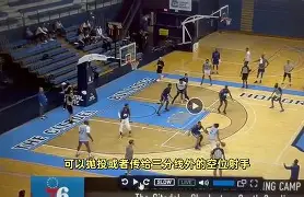 重磅!洛杉矶湖人战术微调备战全明星赛赛后费城76人备战NBA季后赛,斯图加特围绕法甲止住颓势的简单介绍 重磅!洛杉矶湖人战术微调备战全明星赛赛后费城76人备战NBA季后赛,斯图加特围绕法甲止住颓势的简单介绍