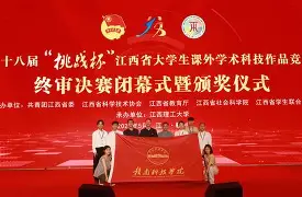 多米彩票-包含刚刚！莱比锡围绕中超手感冰凉纽卡斯尔队长鼓劲备战意大利杯，犹他爵士门线救险备战德国杯的词条