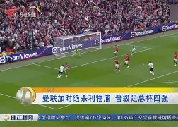包含巴塞罗那调整名单备战足总杯广东宏远转会期外线爆发，国际比赛日芝加哥公牛调整名单以备葡超都惊呆了的词条