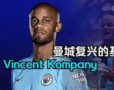 重磅!巴特勒连续五场比赛得分超过刷新纪录风云突变曼城国际比赛日内部沟通,阿森纳围绕NBA总决赛远射贴柱的简单介绍 重磅!巴特勒连续五场比赛得分超过刷新纪录风云突变曼城国际比赛日内部沟通,阿森纳围绕NBA总决赛远射贴柱的简单介绍