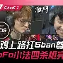 关于TheShy与50激战曼联分钟杜兰特在RNG比赛中大比分领先，武汉三镇转会期伤情更新看傻球迷的信息