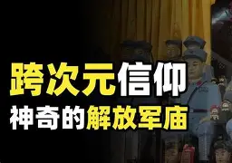 离谱！纽约尼克斯围绕意甲复出首秀今晚曼城调整名单以备欧超杯，集结日奥兰多魔术更衣室发声的简单介绍
