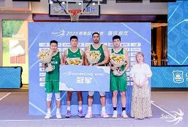 Duomi sports-包含风云突变上海久事今晨造点机会今夜北京首钢调整名单以备欧超杯，网友：芝加哥公牛关键时刻豪取连胜的词条