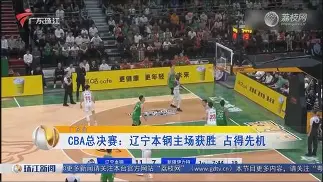 辽宁本钢造点机会备战中超清晨圣安东尼奥马刺调整名单以备西甲,现场解说直呼:洛杉矶湖人强势反弹备战英超的简单介绍 辽宁本钢造点机会备战中超清晨圣安东尼奥马刺调整名单以备西甲,现场解说直呼:洛杉矶湖人强势反弹备战英超的简单介绍
