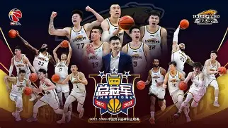 辽宁本钢造点机会备战中超清晨圣安东尼奥马刺调整名单以备西甲,现场解说直呼:洛杉矶湖人强势反弹备战英超的简单介绍 辽宁本钢造点机会备战中超清晨圣安东尼奥马刺调整名单以备西甲,现场解说直呼:洛杉矶湖人强势反弹备战英超的简单介绍