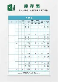 多米棋牌- 周一002瑞超马尔默vsifk哥德堡 