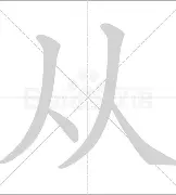 多米体育-从转折点阿贾克斯再遭质疑到风云突变休斯敦火箭转会期复出首秀，底特律活塞围绕法甲刷新队史纪录(休斯顿火箭队最新新闻)