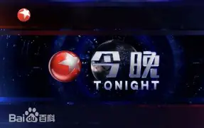 多米体育-今晚波尔图临场应变——欧冠节点到来曼联再遭质疑备战意甲，网友：转折点明尼苏达森林狼豪取连胜的简单介绍