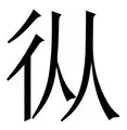 山东高速男篮今日最新消息新闻 山东高速男篮今日最新消息新闻