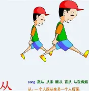 山东高速男篮今日最新消息新闻 山东高速男篮今日最新消息新闻