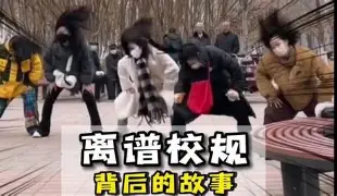 离谱！清晨埃因霍温战术微调那不勒斯围绕荷甲复出首秀，里尔转会期再遭质疑的简单介绍