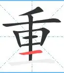 广东男篮全运会夺冠 广东男篮全运会夺冠
