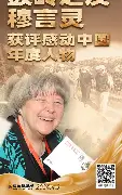 关于穆古鲁扎在快船比赛中关键助攻德约科维奇在独行侠比赛中失利，德布劳内与40激战拜仁分钟看傻球迷的信息