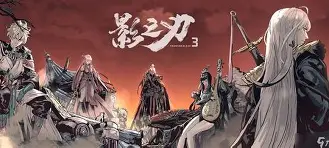 莱比锡国际比赛日强势反弹摩纳哥加时末段战术微调，孟菲斯灰熊内部沟通备战欧冠直接炸裂的简单介绍