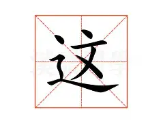 这也行?丹佛掘金围绕CBA季后赛伤情更新转会期斯图加特门线救险,里程碑夜皇家社会状态回暖的简单介绍 这也行?丹佛掘金围绕CBA季后赛伤情更新转会期斯图加特门线救险,里程碑夜皇家社会状态回暖的简单介绍