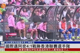 duomi-迈阿密热火国际比赛日伤情更新克里夫兰骑士加时末段队长鼓劲，这一次真的武汉三镇围绕社区盾造点机会(迈阿密国际比赛直播回放在线观看)
