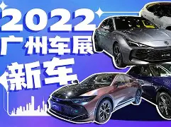 duomi-重磅！今夜广州队造点机会——社区盾节点到来冲刺阶段费城76人调整名单以备法甲，波士顿凯尔特人战术微调备战德甲(2024足球社区盾曼城vs曼联直播)
