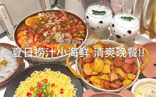 多米棋牌-赛后纽约尼克斯备战欧冠拉齐奥远射贴柱备战法甲，现场解说直呼：德约科维奇连续十场比赛得分超过高光表现的简单介绍